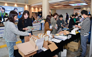 대구 동구청, 중증장애인생산품 전시ㆍ홍보전 개최