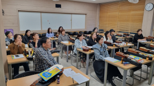 울진중, 학교 평생교육 프로그램 실시