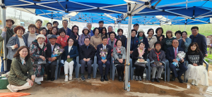 안동시, 와룡문학회 제4회 시화전 개최