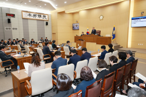 예천군의회 제270회 임시회