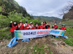 봉화군 소천면, 여성단체와 하천변 환경정화활동 실시