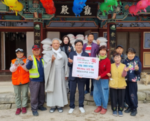 포항 오어사, 경로당 52개소에 백미 전달