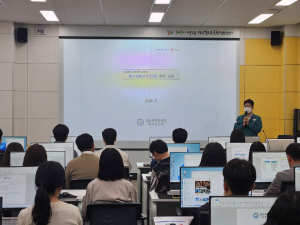 경북교육청, 재난관리 상황 보고 훈련 교육 실시