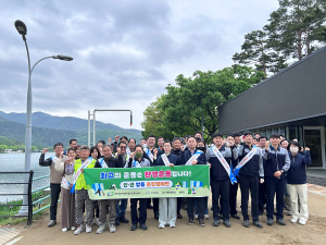 대구공공시설관리공단 동부사업소, 지구의 날 민관합동 환경정화 캠페인