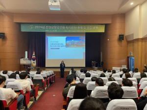 상주시, 민원담당공무원 특이민원 응대 친절교육 실시