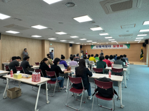문경시 농촌 신활력플러스 신활력장터 설명회 개최