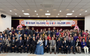 배움의 열정 넘치는 ‘구미 노인대학’