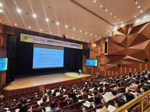 경북교육청, ‘고교학점제ㆍ대입개편’ 궁금증 해소