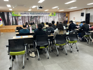 울진교육지원청 위센터, 학업중단숙려제 업무담당자 연수