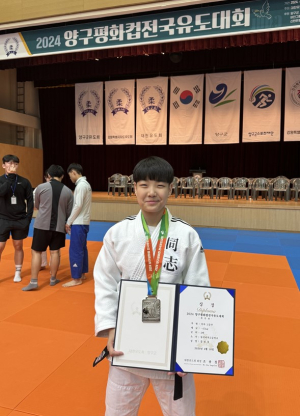 포항 동지여고 유도부, 양구평화컵에서 은메달 수확
