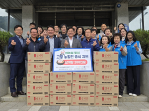 경북농협-우리농업지키기운동본부, 고령농업인 삼계탕 ‘나눔’