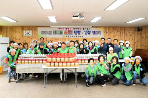 울릉군새마을부녀회, 된장간장 나눔봉사