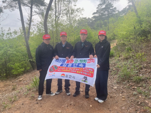 김천시 농소면, 불법 임산물 굴ㆍ채취 단속 시행