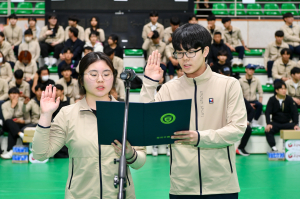 영주시 도체선수단  출정식…“필승 결의”