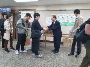 선린대학교, 중간고사 간식나눔행사 개최