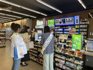 영천교육청, 청소년 대상 담배판매금지 홍보단 활동 실시