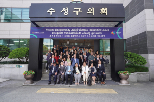 호주 블랙타운시ㆍ리버풀 플레인즈시 대표단, 대구 수성구의회 방문