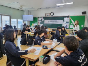 울진중, 동사형 꿈 진로 캠프 실시