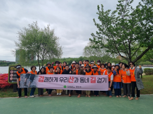 경산시보건소, 맨발걷기 교육 실시