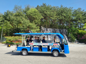 상주시, 경천대 관광지 전기버스 무료 운행 개시