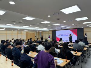 구미시, 직원 70여 대상 성별 영향평가 교육