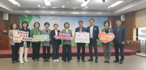 김천시보건소-구미시보건소 교차 기부