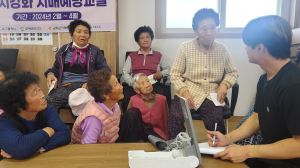 군위군보건소, 찾아가는 건강관리 서비스 제공