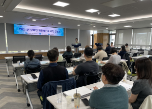 달성군, ‘장애인 개인예산제’ 오는 29일부터 시행