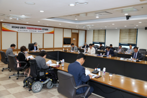 대구 중구, 상반기 구정정책자문위 정기회의