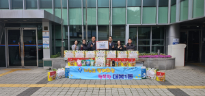 대구 중구사랑시민모임, 대봉1동ㆍ성내2동에 이웃돕기 성품 기탁