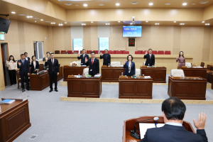 청송군의회, 반부패ㆍ청렴 실천 결의대회
