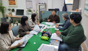 포항시 용흥동, 중대산업재해 실태점검 회의