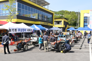 김천시 농소면, 시민행복 맞춤형 현장민원실