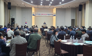 ‘제8기 청렴도민감사관’ 본격 활동 돌입
