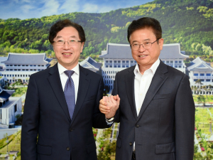 경북도 “한일간 교류 긍정적 방향 발전하길 기대”