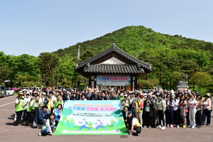 대구 동구청ㆍ 동구 재가노인돌봄협의체, 한마음 걷기대회