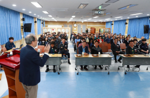 목요일은 열공하는 날...제16회 울진군 목요특강