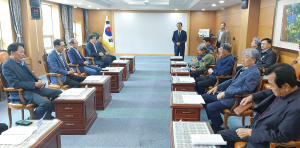 울진군, 경북도농촌지도자 동우회 운영위원회 개최