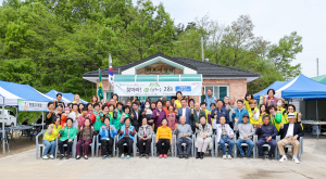 성주군 대가면, 옥화1리 행복마을만들기 행사