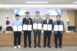 대구시 달성군, 아동학대 피해자 의료 지원 촘촘히