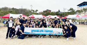 대구한의대 세대통합지원센터, ‘꽃게, 꽃개’ 반려동물 문화행사 진행