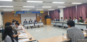 대구조달청, 대경지역 수요기관 간담회