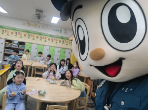 수성서, 초등저학년 맞춤형 학교폭력 예방교육