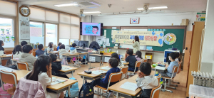 대구 군위군청소년상담복지센터 집단상담 프로그램