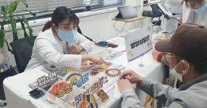 대구가톨릭대 영천시어린이ㆍ사회복지급식관리지원센터, 노인사회복지시설 개인별 심층 영양 관리 프로그램 시행