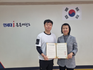 수성구 드림스타트-지역 체육기관, ‘쑥쑥튼튼 드림아이’ 후원협약