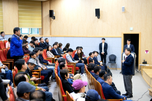 울릉군종합발전계획 수립 주민 설명회