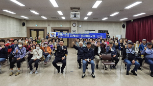 봉화署, 노인복지관과 업무협약 체결