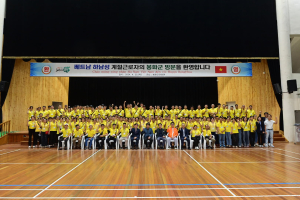 봉화 ‘농번기 일손해소’ 외국인근로자 입국