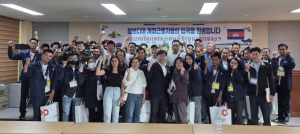 의성군, 캄보디아 계절근로자 2차 입국